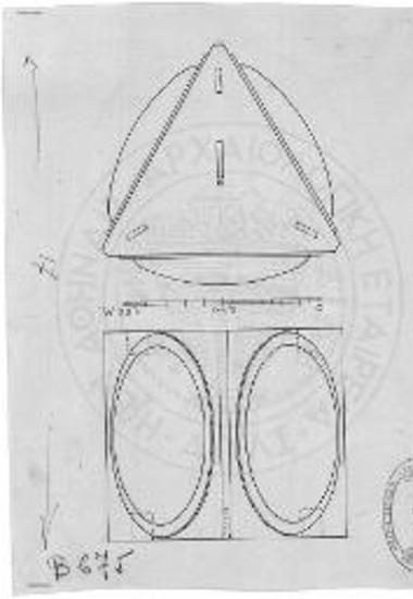 Σφόνδυλος τροπαίου  εν τω Κεραμικώ. Άνω: πρόσοψις (προβολή). Κάτω: κάτοψις.