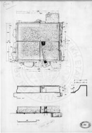 Οικία αρπαγής Ελένης. Η κρήνη.