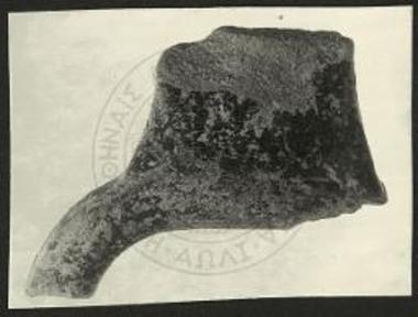 Χωρίς τίτλο