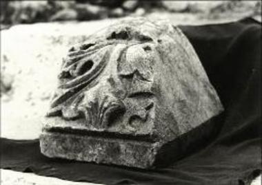 Βασιλική Γλυκέος. Απότμημα επιθήματος.