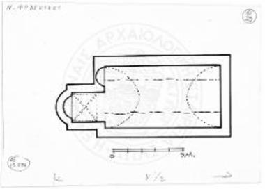 Αγ. Βηθλεέμ Παροικιάς