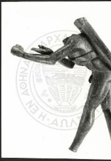 Χάλκινο ειδώλιο κυνηγού. (ΜΗ 3142).