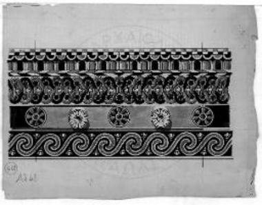 Εκ της υδρορρόης του ναού της Κερκυραϊκής Αρτέμιδος.