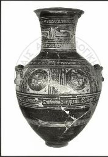 Αμφορέας Κοντολέοντος (ΜΝ 513).