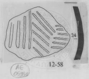 Εγχάρακτη κεραμεική.