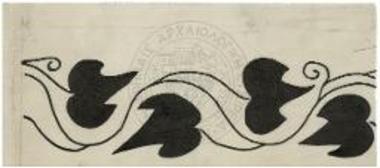 Ανασκαφή εις Κασσώπην