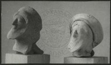 Κεφαλαί πηλίνων ειδωλίων εκ των ανασκαφών Κερκύρας.