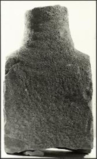 Αρχαϊκή ερμαϊκή στήλη. Οπίσθια όψη.