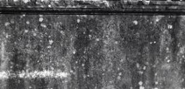 Ωρωπός. Επιγραφές. Αναθηματική επιγραφή 425 στην όψη βάθρου αγαλμάτων των Θεοδώρου Ι και ΙΙ.