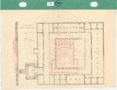 Το Γυμνάσιον της Επιδαύρου.