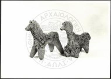 Team of horses, originally joined together by means of a short bar.