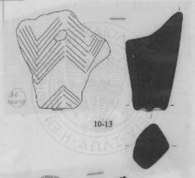 Εγχάρακτη κεραμεική.