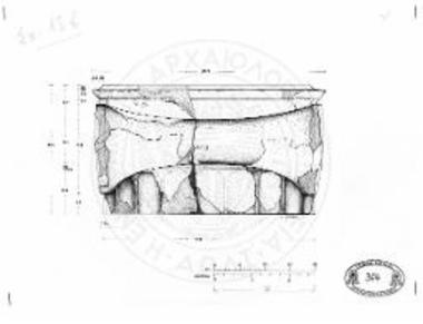 Οικία Διονύσου. Το ιωνικό κιονόκρανο πλάγια όψη. Σχέδιο Ι. Κιαγιά.