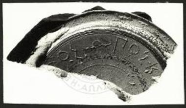 Χωρίς τίτλο