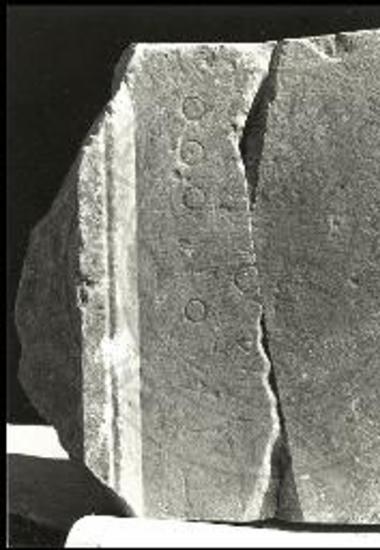 Ενεπίγραφη επιτύμβια στήλη.