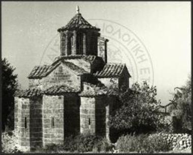 Νεώτερον καθολικόν της Μονής των Αγίων Θεοδώρων παρά το Πραστείον.