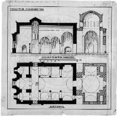 Τομή κατά μήκος και κάτοψις του ναού της Πόρτα-Παναγιάς