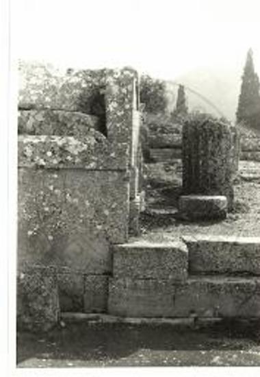 Ανατολικό Πρόπυλο