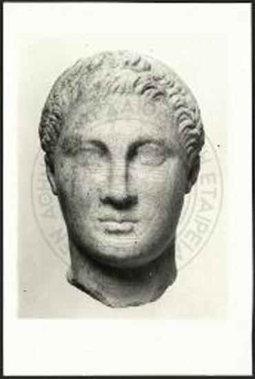 Υστεροελληνιστικ΄η κεφαλή νέου, ανευρεθείσα εις τον τομέα α΄.