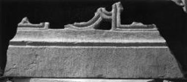 Αρχιτεκτονικό μέλος.