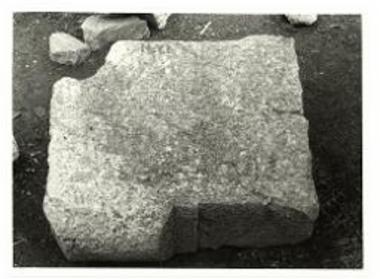 Λιθόπλινθος από το Εκκλησιαστήριο