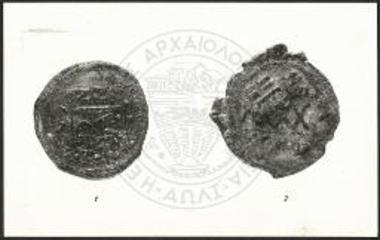 Χαλκά νομίσματα εκ του θησαυρού Κρατήγου Μυτιλήνης.