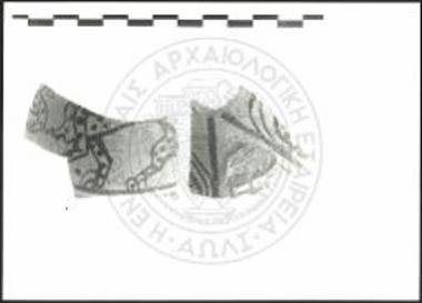 Τομή Γ/ δ1: όστρακα γραπτού αγγείου αρχαϊκών χρόνων.