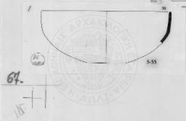 Δεύτερη περίοδος. Σκύφος κοινής κεραμεικής.