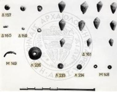 Περατή. Το νεκροταφείον. Διάφορα του τάφου 119.