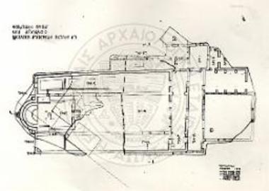 Κάτοψις της βασιλικής του Αρχιερέως Πέτρου.