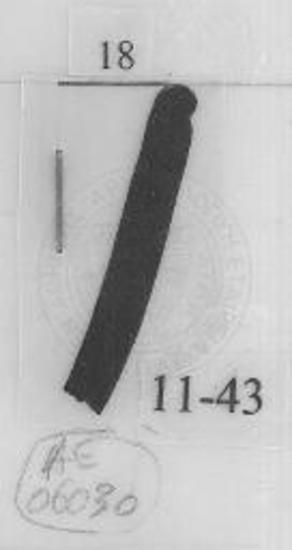 Εγχάρακτη κεραμεική.