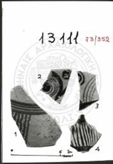 Νοτιοδυτική Συνοικία, Δωμάτιο Ζ2, επίχωση δαπέδου, όστρακα.