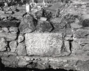 Η βορεία θύρα του δωματίου ΙΙ ως ευρέθη.