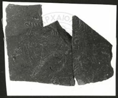 Χωρίς τίτλο