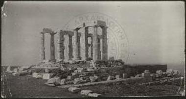 Ο ναός του Ποσειδώνος.