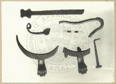 Ευρήματα εκ Δωδώνης.