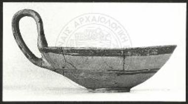 Κύαθος από το θολωτό μυκηναϊκό τάφο Α.