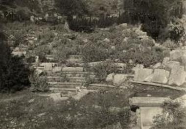 Εκκλησιαστήριο