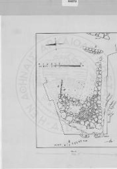 Χωρίς τίτλο