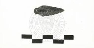 Πάρος, Κουκουναριές. Αιχμή βέλους από οψιανό.