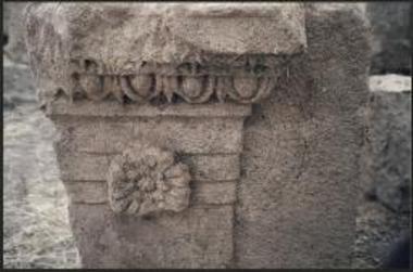 Επίκρανο Αρτεμισίου (Οίκου Κ)