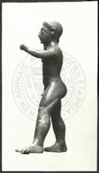 Δωδώνη. Χαλκούς πολεμιστής.