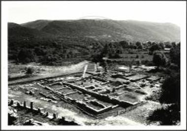 Άποψη του Πρυτανείου της Δωδώνης.