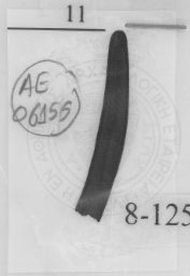 Λαιμοί αγγείων. Παλαιότερα όστρακα μέσα στη φάση 8.