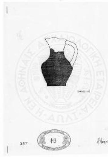 Το αγγείο 387 της Συλλογής Γιαμαλάκη.