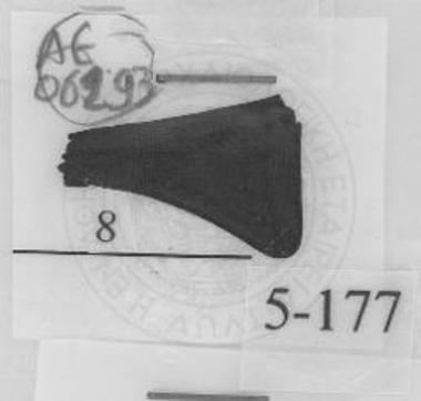 Βάση αγγείου.