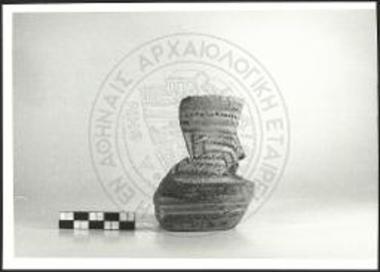 Πρόχους ΑΚ 10 (ΜΝ 462).
