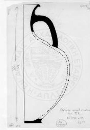 Globular conical oinochoe, Myc. IIIB.