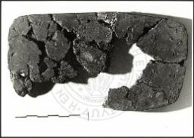 Η πήλινη πινακίδα 11 (όψη β), με γραφή του συστήματος με γραφή του συστήματος Γραμμικής Α.