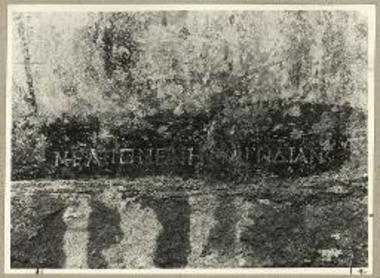 Σπάρτη. Επιγραφή του τάφου με τις τοιχογραφίες.